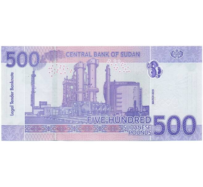 Банкнота 500 фунтов 2019 года Судан (Артикул K12-08627)