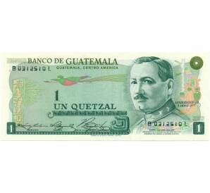 1 кетцаль 1977 года Гватемала