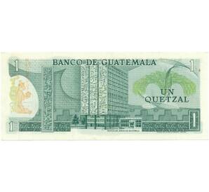 1 кетцаль 1977 года Гватемала