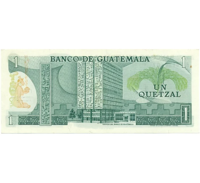 Банкнота 1 кетцаль 1977 года Гватемала (Артикул K12-08629)
