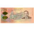 Банкнота 20 долларов 2019 года Сингапур «200-летие Сингапура» (Артикул K12-08633)