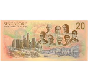 20 долларов 2019 года Сингапур «200-летие Сингапура»