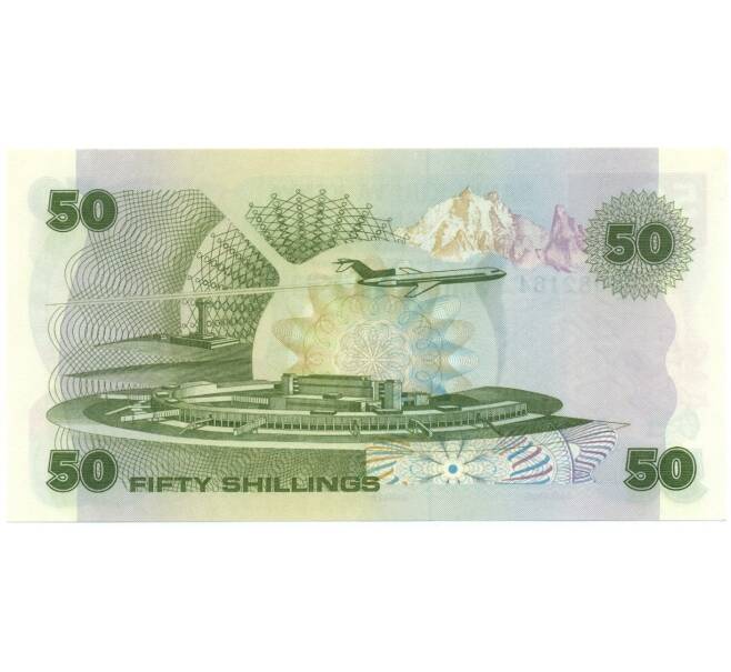 Банкнота 50 шиллингов 1980 года Кения (Артикул K12-08635)