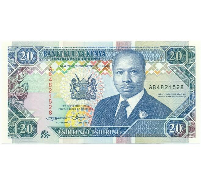 Банкнота 20 шиллингов 1993 года Кения (Артикул K12-08636)