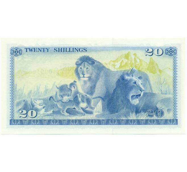 Банкнота 20 шиллингов 1978 года Кения (Артикул K12-08641)