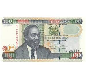 100 шиллингов 2006 года Кения — Фото №1