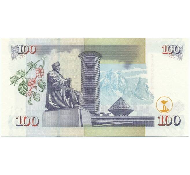 Банкнота 100 шиллингов 2006 года Кения (Артикул K12-08643)