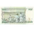 Банкнота 200 шиллингов 2009 года Кения (Артикул K12-08644)