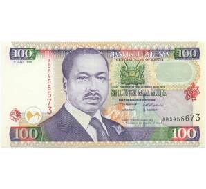100 шиллингов 1996 года Кения