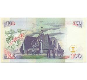 100 шиллингов 1996 года Кения