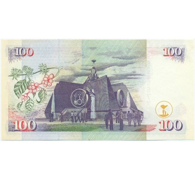 Банкнота 100 шиллингов 1996 года Кения (Артикул K12-08645)