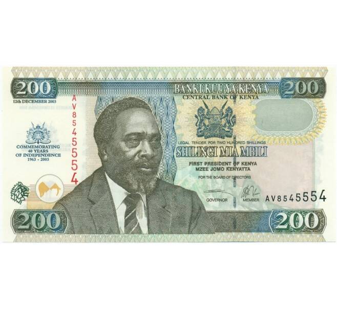 Банкнота 200 шиллингов 2003 года Кения «40 лет независимости» (Артикул K12-08646)