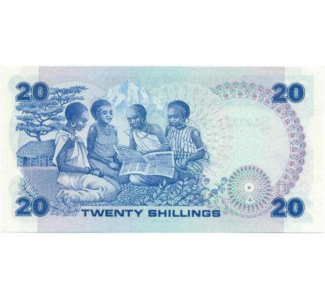 Банкнота 20 шиллингов 1984 года Кения (Артикул K12-08647)