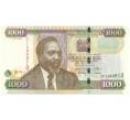 Банкнота 1000 шиллингов 2009 года Кения (Артикул K12-08650)
