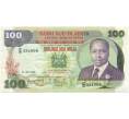 Банкнота 100 шиллингов 1984 года Кения (Артикул K12-08651)