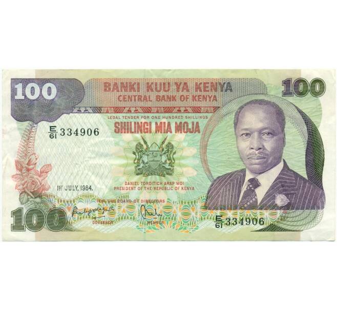 Банкнота 100 шиллингов 1984 года Кения (Артикул K12-08651)
