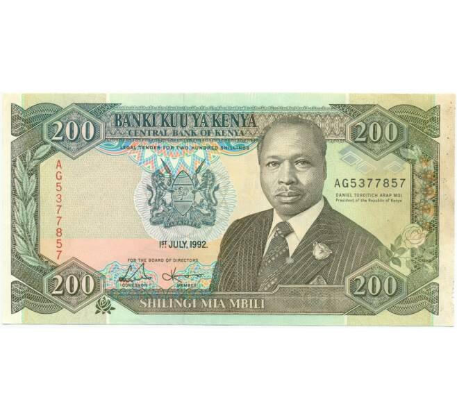Банкнота 200 шиллингов 1992 года Кения (Артикул K12-08652)