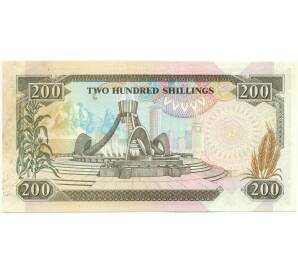200 шиллингов 1992 года Кения