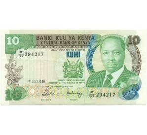 10 шиллингов 1988 года Кения