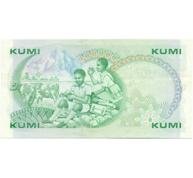 Банкнота 10 шиллингов 1988 года Кения (Артикул K12-08655)