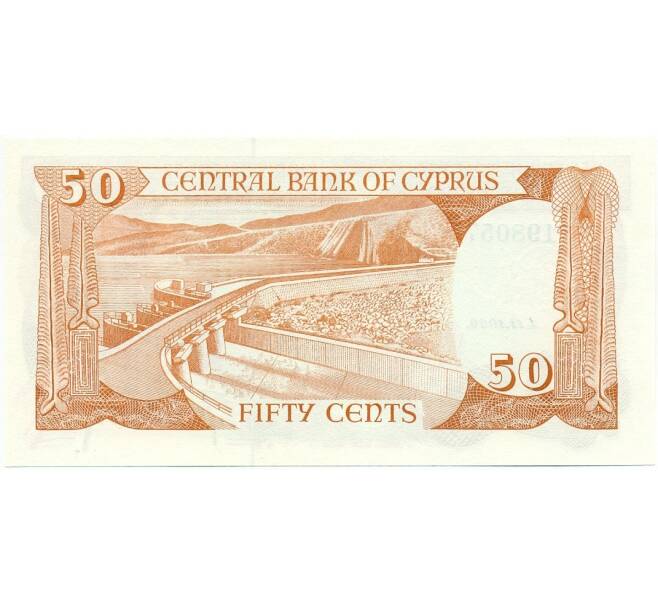 Банкнота 50 центов 1989 года Кипр (Артикул K12-08656)