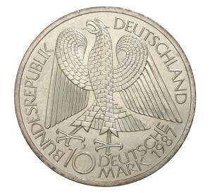 10 марок 1987 года Германия «750 лет городу Берлин» — Фото №2
