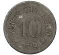 Монета 10 пфеннигов 1919 года Германия — город Крефельд (Нотгельд) (Артикул K12-08662)