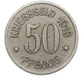 Монета 50 пфеннигов 1918 года Германия — город Зиген (Нотгельд) (Артикул K12-08664)