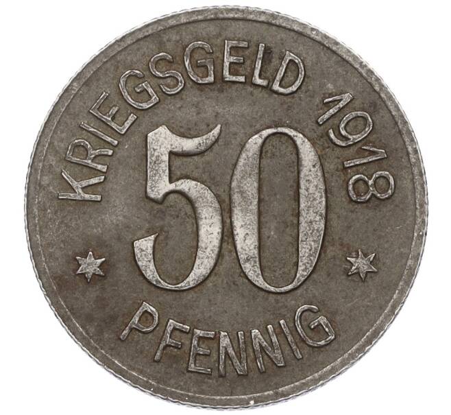 Монета 50 пфеннигов 1918 года Германия — город Зиген (Нотгельд) (Артикул K12-08665)