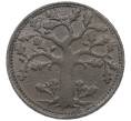 Монета 50 пфеннигов 1917 года Германия — город Оффенбах (Нотгельд) (Артикул K12-08668)
