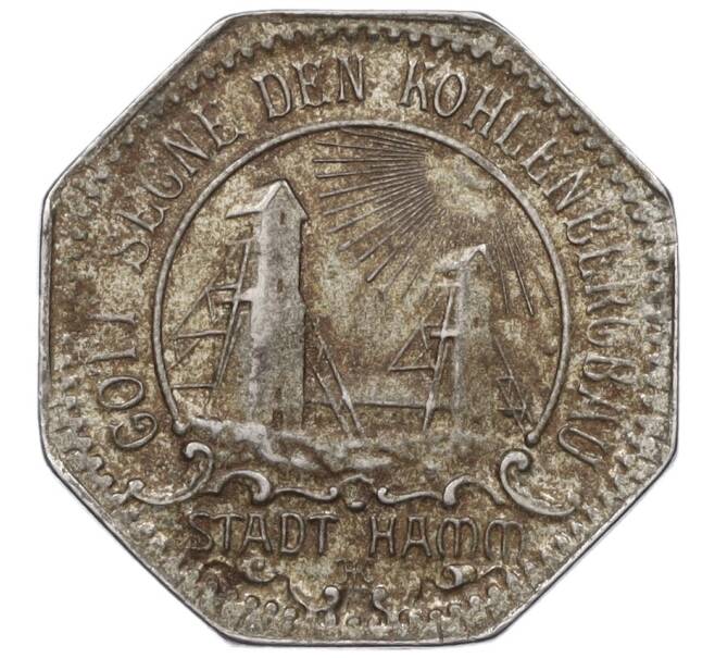 Монета 10 пфеннигов 1919 года Германия — город Хамм (Нотгельд) (Артикул: K12-08673) — Фото №1
