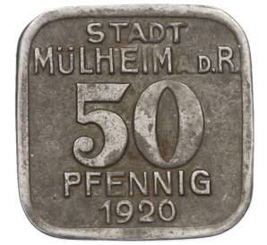 50 пфеннигов 1920 года Германия — город Мюльхайм-на-Руре (Нотгельд) — Фото №2