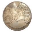 Монета 2.5 евро 2008 года Португалия «ЮНЕСКО — Винодельческий регион Альто-Дор» (Артикул M2-6804)