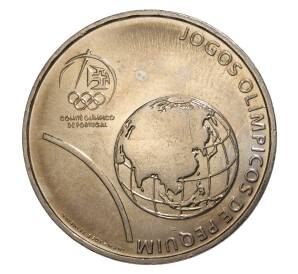 2.5 евро 2008 года Португалия «XXIX летние Олимпийские игры в Пекине» — Фото №1