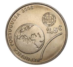 2.5 евро 2008 года Португалия «XXIX летние Олимпийские игры в Пекине» — Фото №2