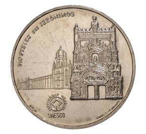 2.5 евро 2009 года Португалия «ЮНЕСКО — Монастырь Жеронимуш» — Фото №1