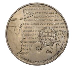 2.5 евро 2009 года Португалия «Португальский язык» — Фото №1