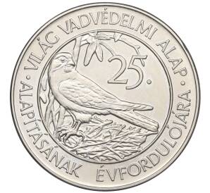 50 форинтов 1988 года Венгрия «25 лет Всемирному фонду дикой природы» — Фото №1