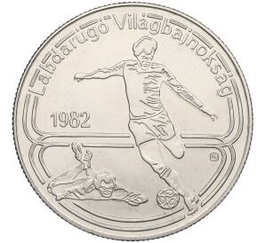 100 форинтов 1982 года Венгрия «Чемпионат мира по футболу» — Фото №1