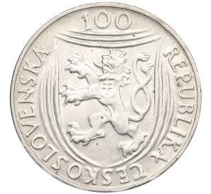 100 крон 1951 года Чехословакия «30 лет Коммунистической партии» — Фото №2