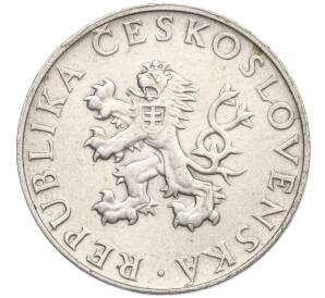 10 крон 1955 года Чехословакия «10 лет освобождению от Германии» — Фото №2