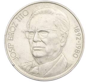 1000 динаров 1980 года Югославия «Смерть Иосипа Броз Тито» — Фото №1