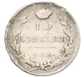 Монета 10 копеек 1819 года СПБ ПС (Артикул K12-09183)