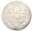 Монета 10 копеек 1838 года СПБ НГ (Артикул K12-09201)