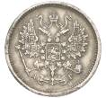 Монета 10 копеек 1883 года СПБ АГ (Артикул: K12-09246) — Фото №2