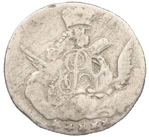 5 копеек 1755 года СПБ — Фото №2