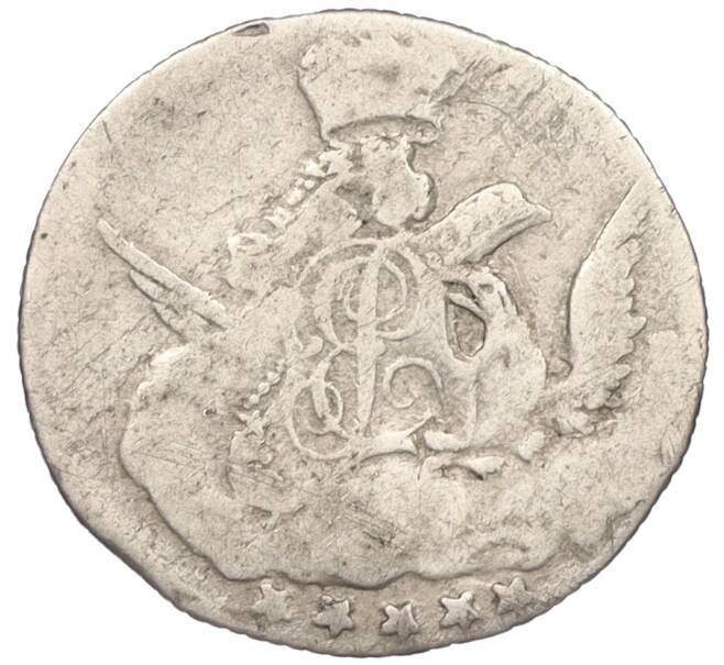 Монета 5 копеек 1755 года СПБ (Артикул: K12-09279) — Фото №2