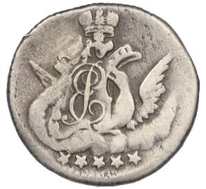 5 копеек 1756 года СПБ (Реставрация) — Фото №2