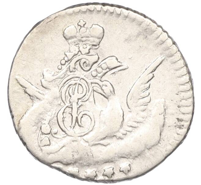 Монета 5 копеек 1757 года СПБ (Артикул: K12-09281) — Фото №2