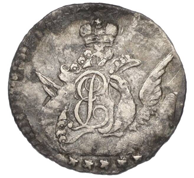 Монета 5 копеек 1758 года СПБ (Артикул: K12-09282) — Фото №2